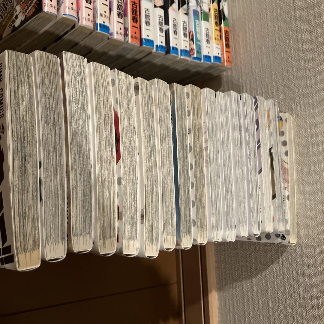最安値 ハイキュー 漫画 全巻 1-45