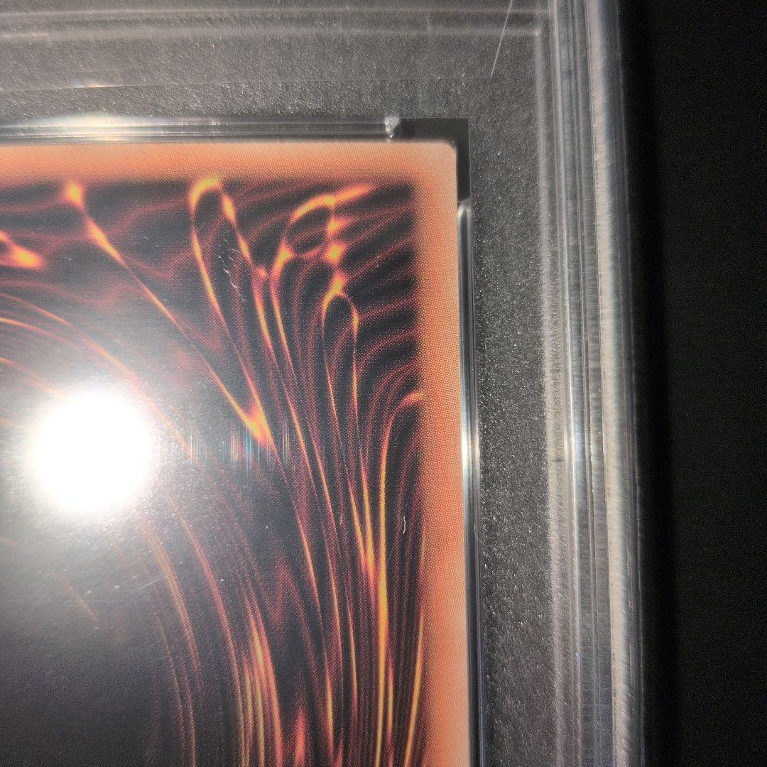 短期出品　遊戯王OCG　滅びの黒魔術師　PSA10　プリズマ　日版
