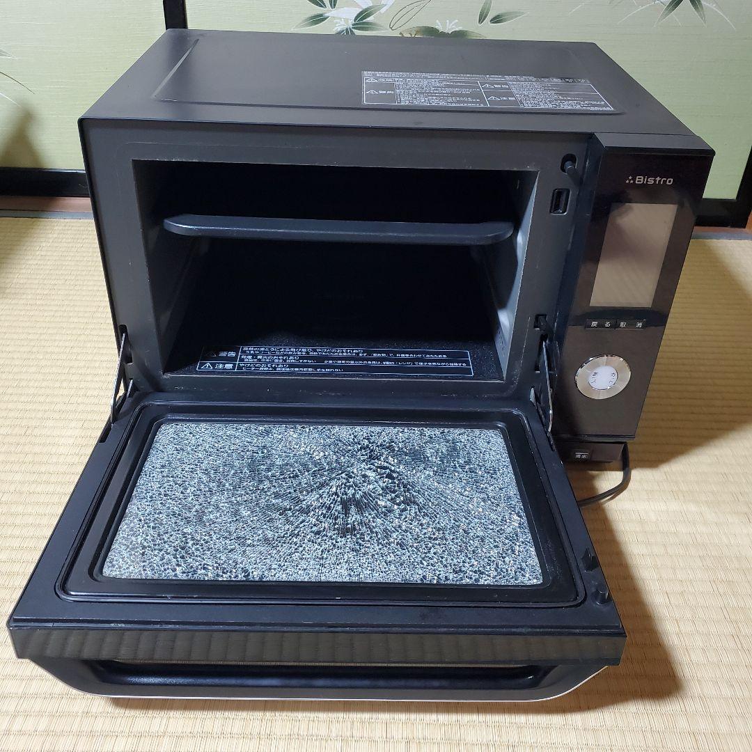 Panasonic ビストロ スチームオーブンレンジ NE-JBS652-K