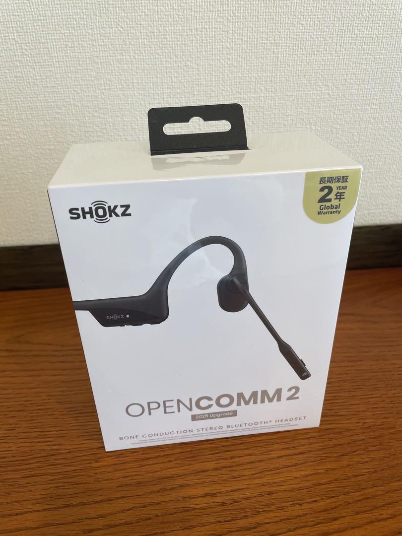 【新品】【未開封】SHOKZ OPENCOMM2 骨伝導ヘッドセット