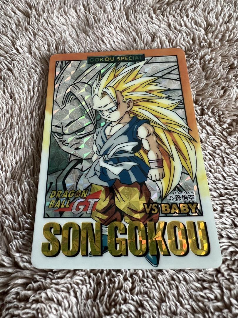 ドラゴンボール　カードダス　No.93 GT