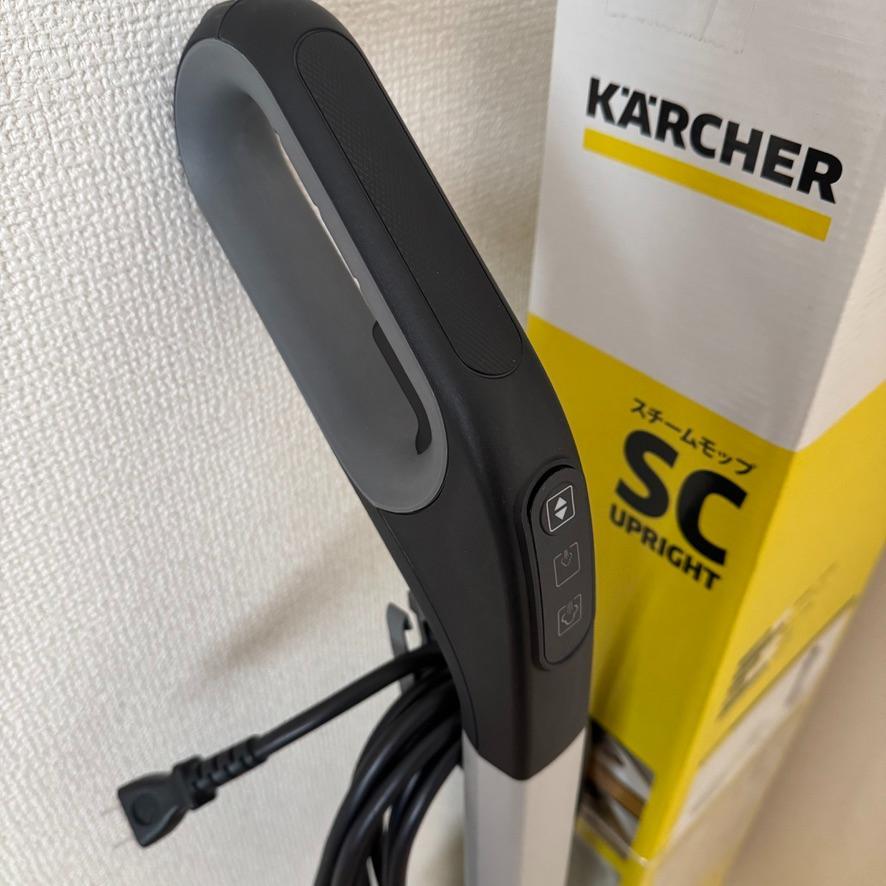 【美品】ケルヒャー スチームモップ SC Upright