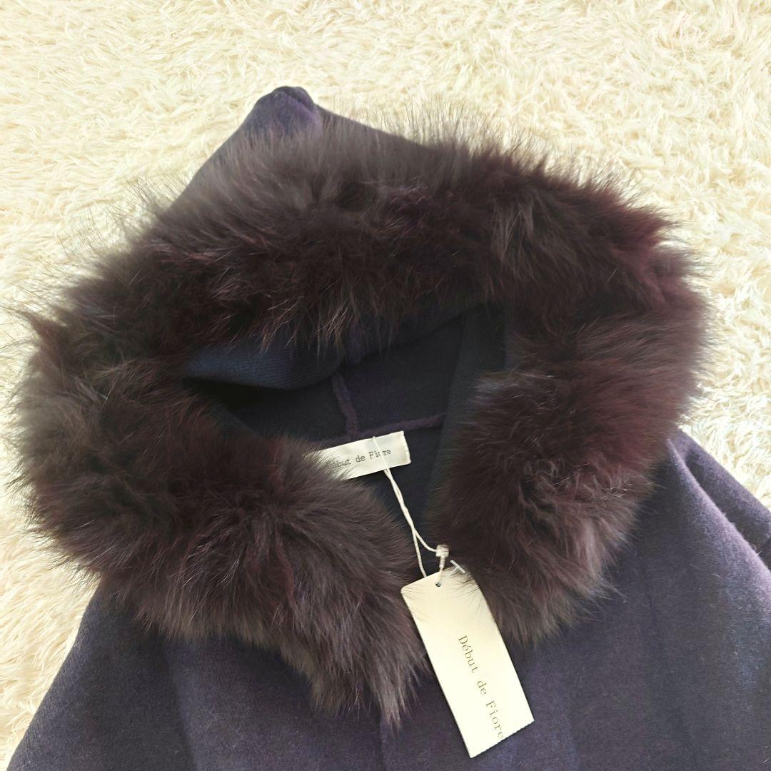 定価33 000円税込