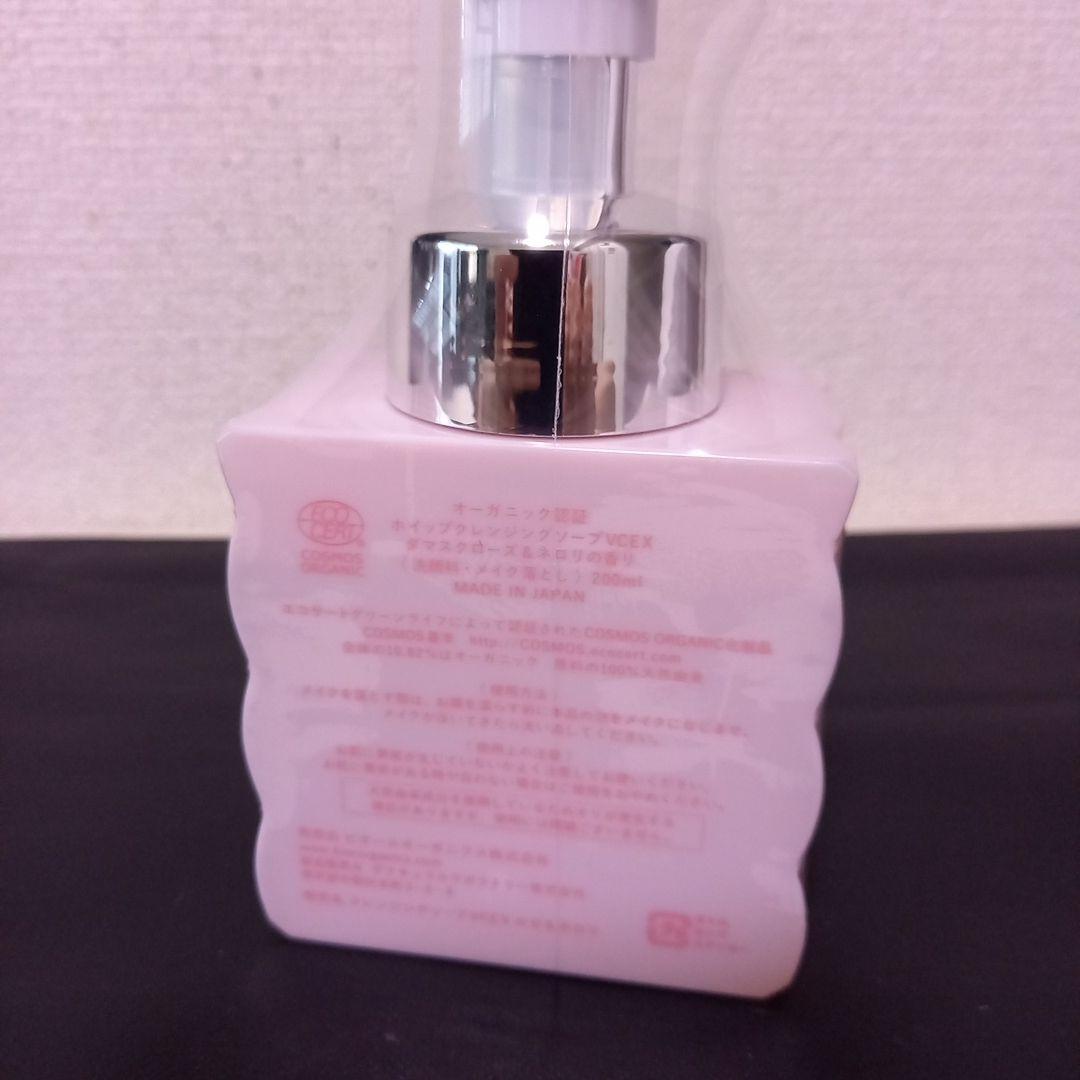 bior ビオール ホイップクレンジングソープ 未開封 オーガニック 新品ビオール オーガニック ホイップクレンジングソープ ロゼEX