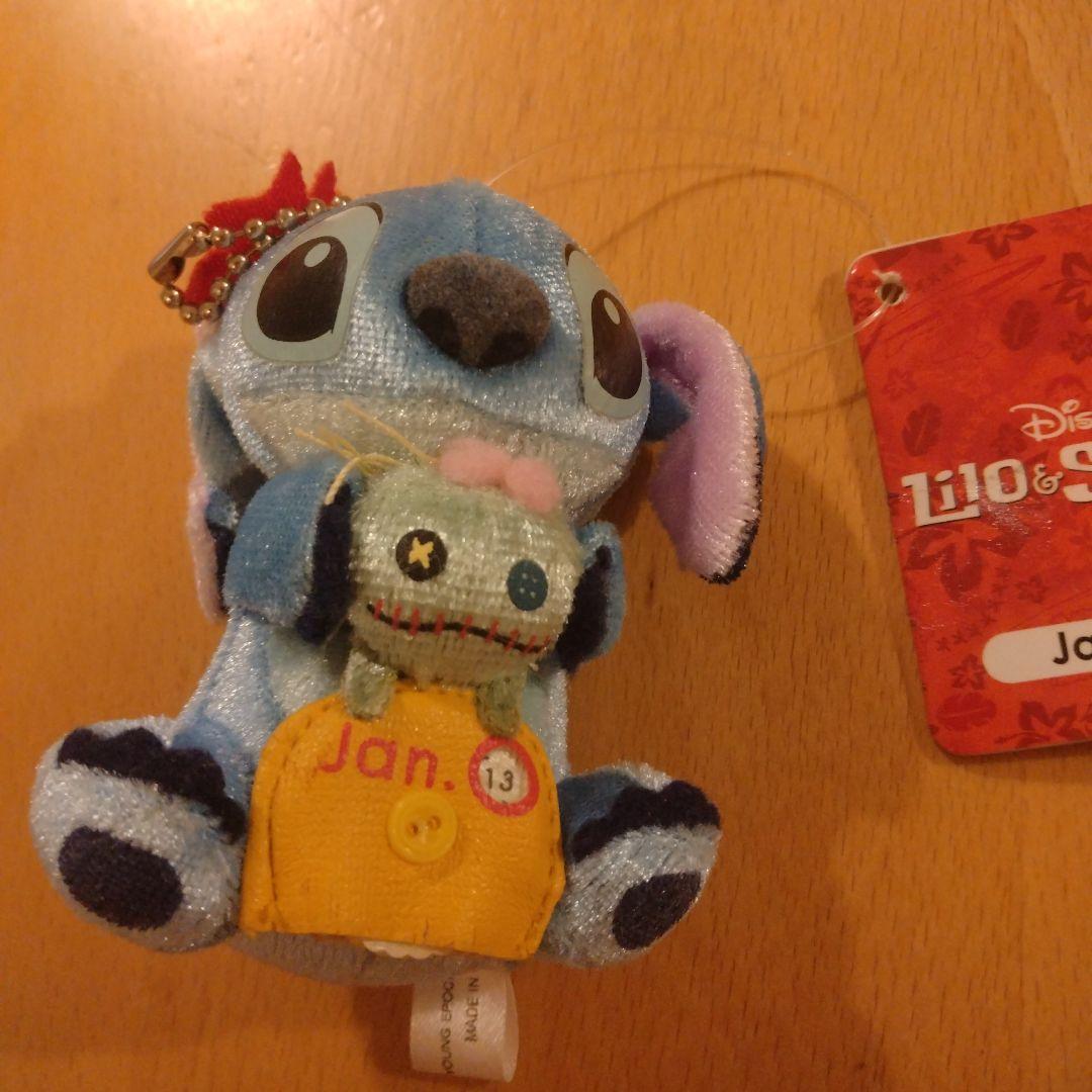 ディズニー リロ＆スティッチ ぬいぐるみ 1月ぬいぐるみ