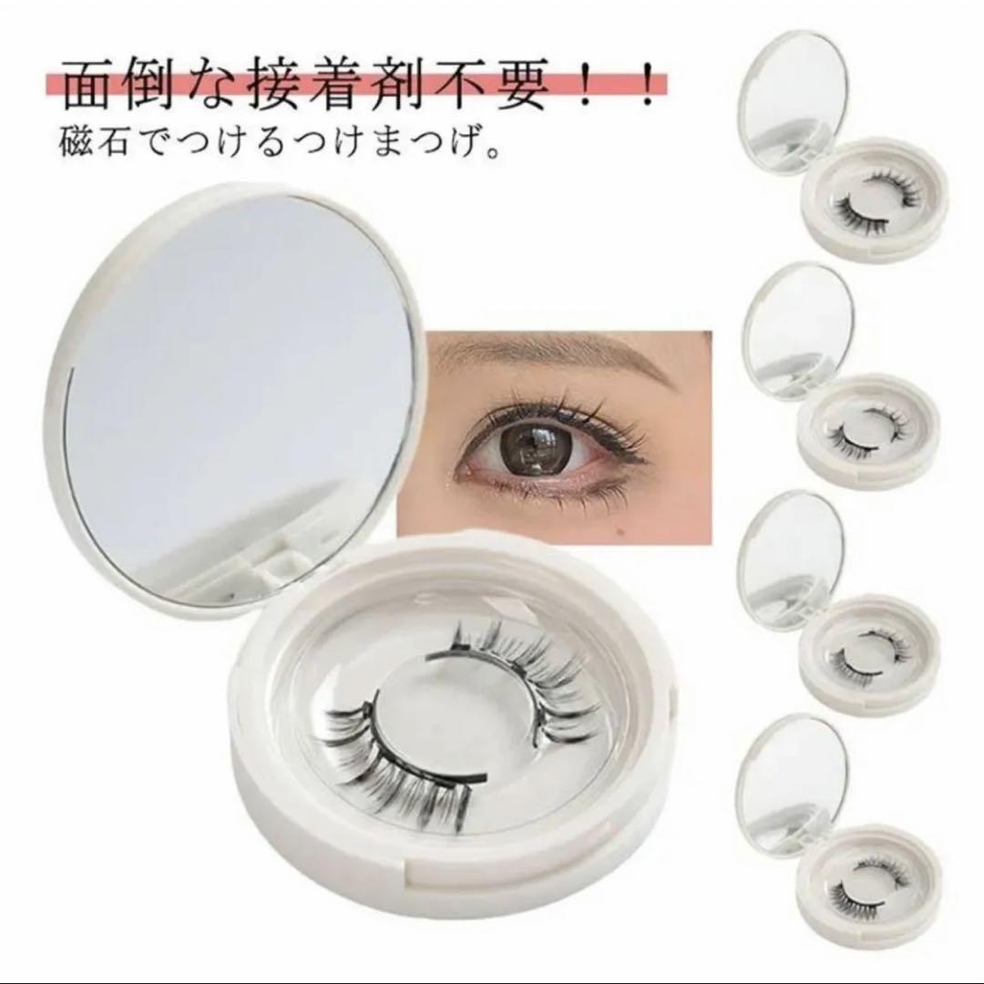 TIK   TOK磁石式つけまつげ8mm-12mmボリューム感 自然なカール形状