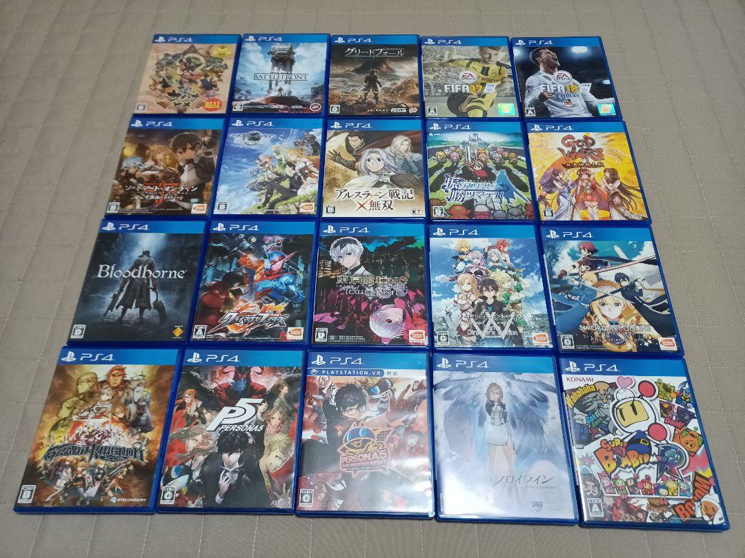 ソフト50本セット
