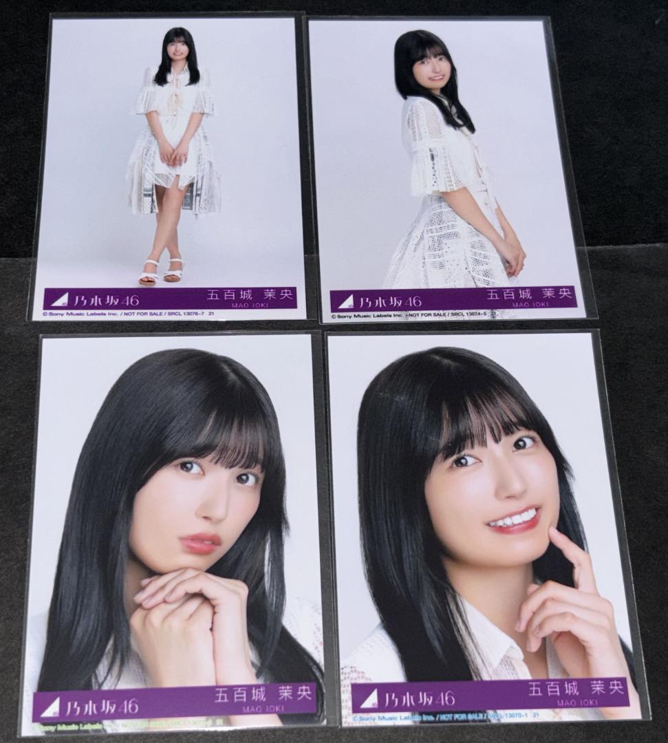 新品同様 生写真 五百城茉央 乃木坂46 歩道橋 メルカリ - 4枚コンプ アイドル