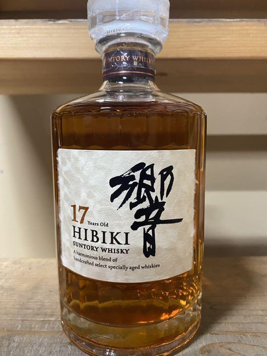 サントリー 響 17年 700ml