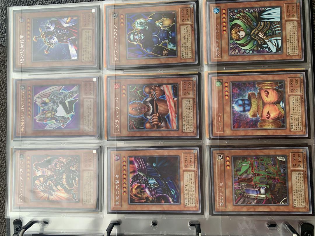 遊戯王　初期　2期　まとめ売り　コレクション