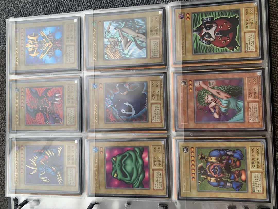 遊戯王　初期　2期　まとめ売り　コレクション