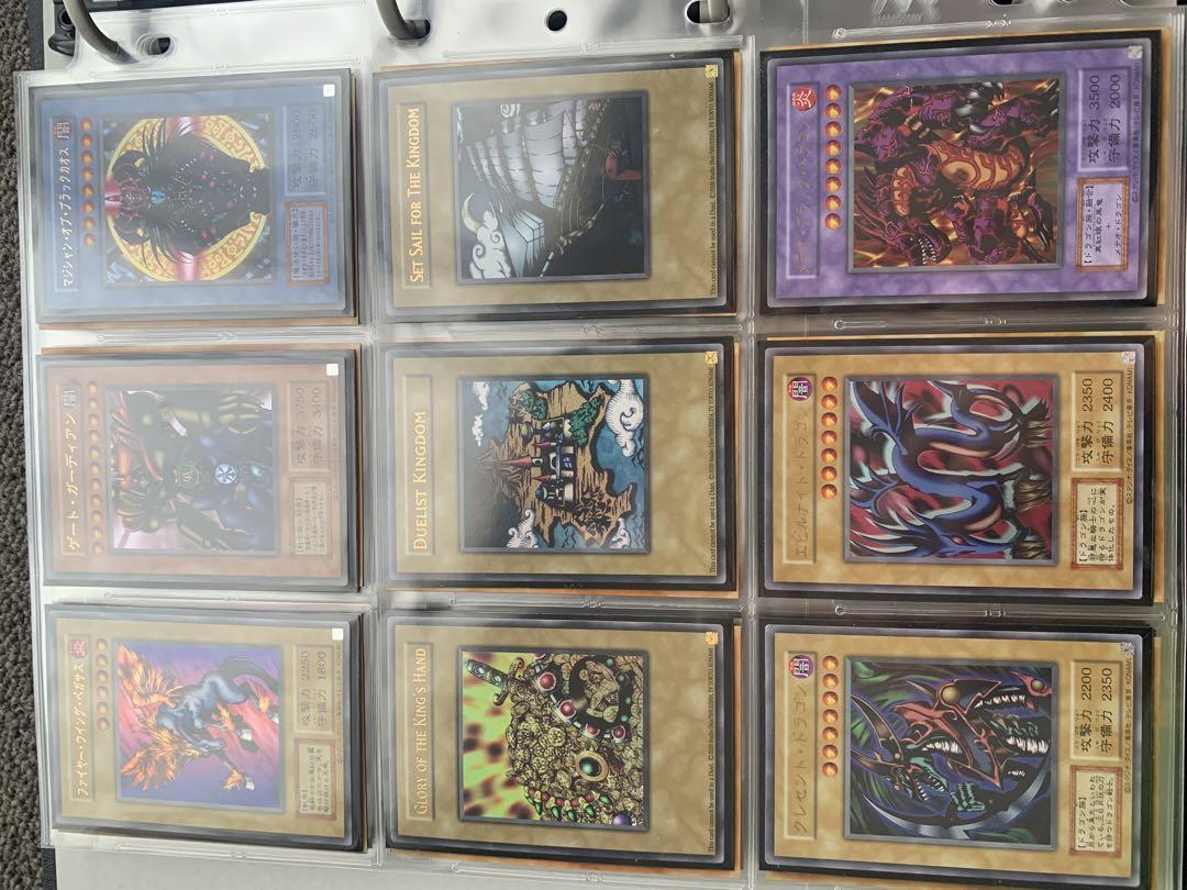 遊戯王　初期　2期　まとめ売り　コレクション