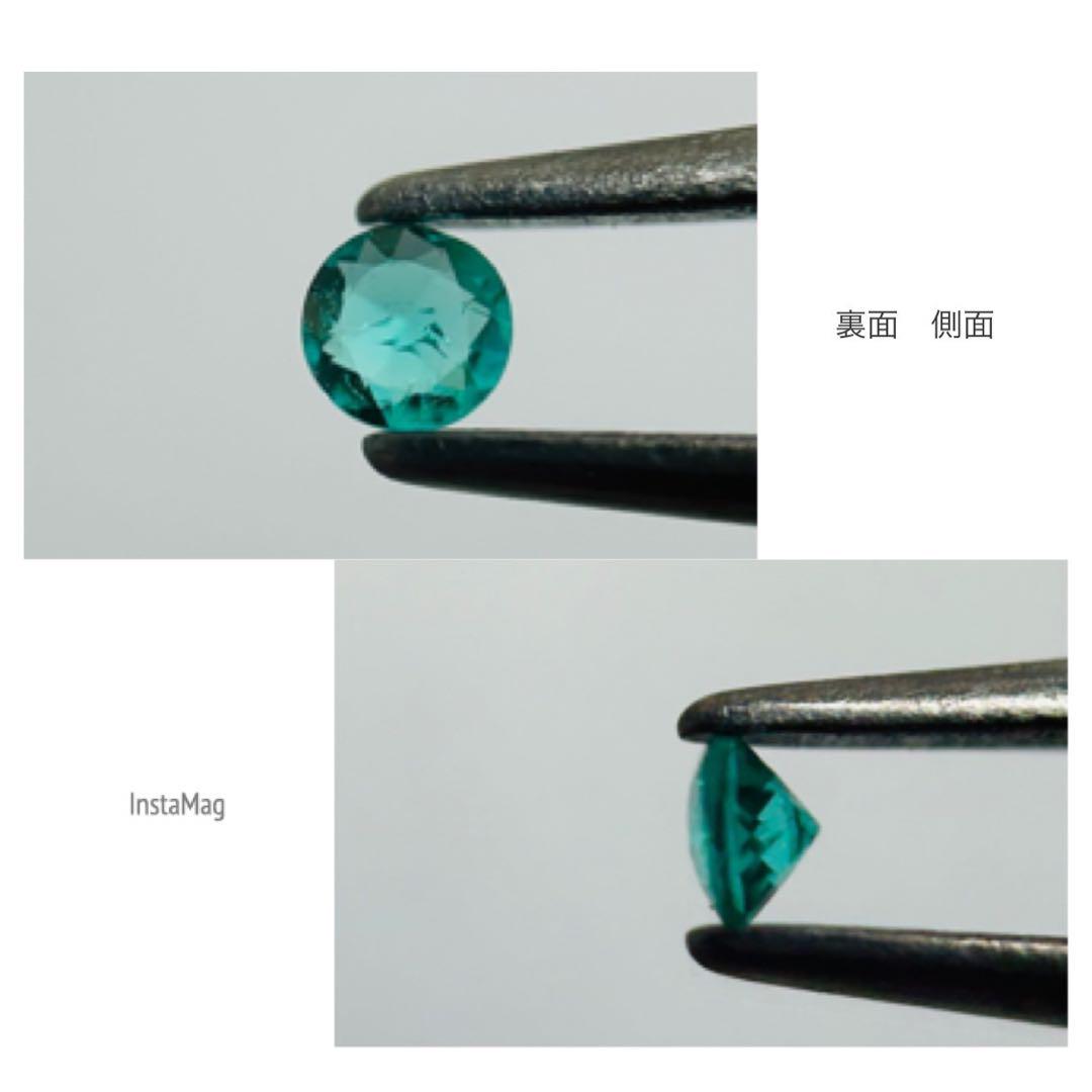 1.8mmバターリャ産パライバトルマリン0.022ct