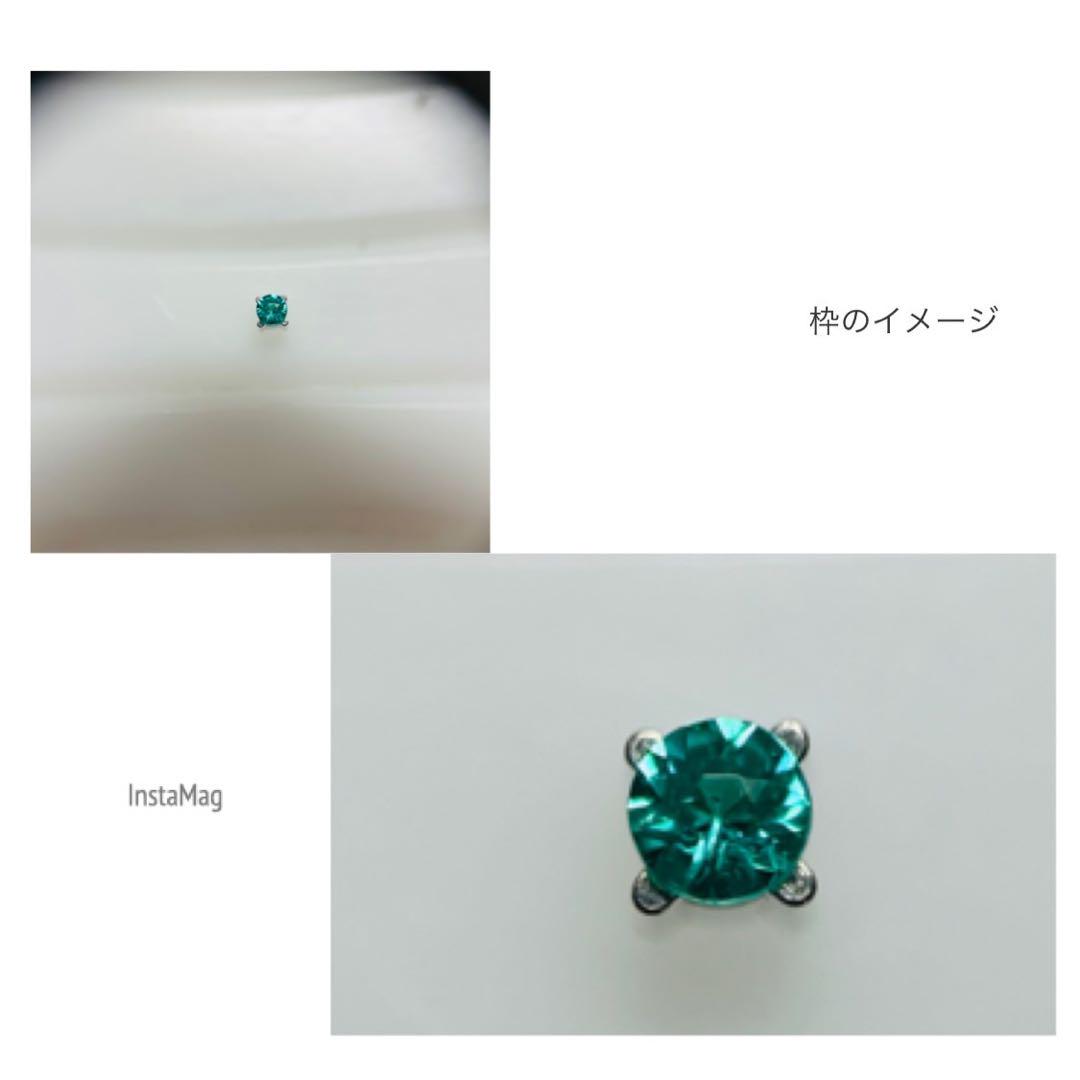 M0222-2 1.8mmバターリャ産パライバトルマリン0.022ct