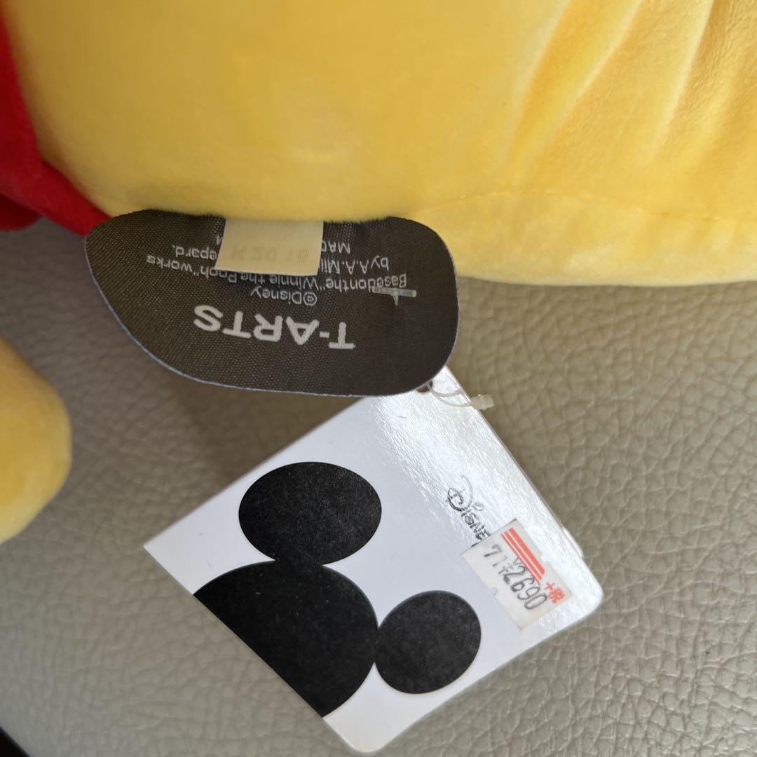ディズニー　mocchi mocchi もっちぃもっちぃ　ぬいぐるみ　プーさん