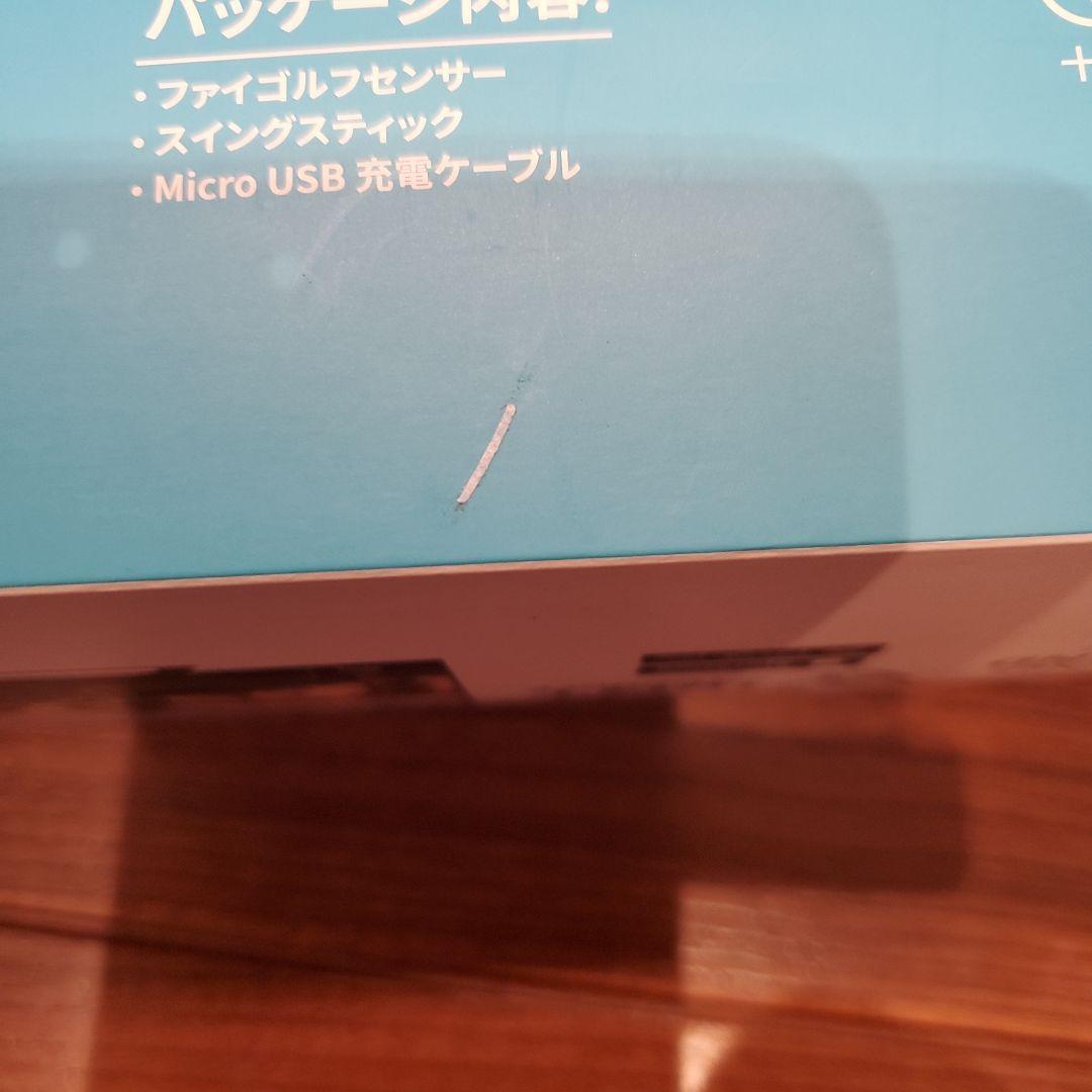 Phigolf ホームゴルフシミュレーター
