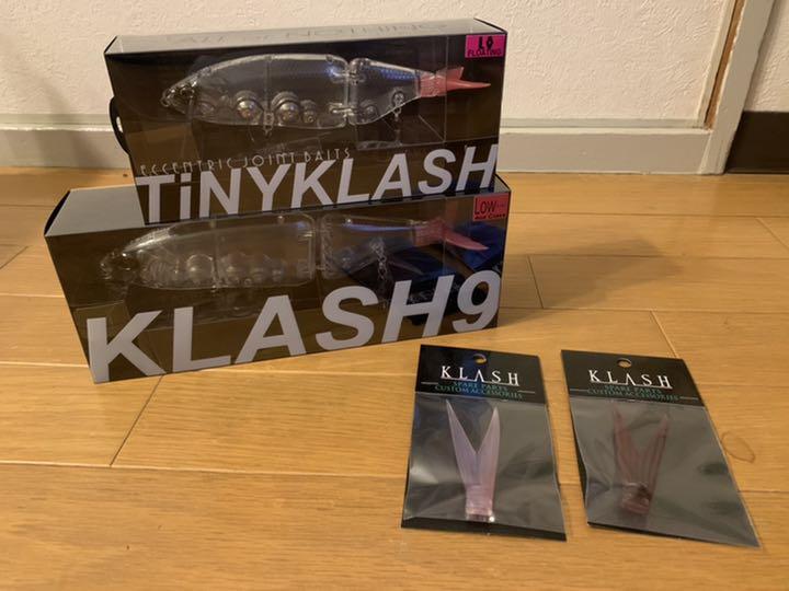 タイニークラッシュ  クラッシュ9   レイス　Vテール付き
