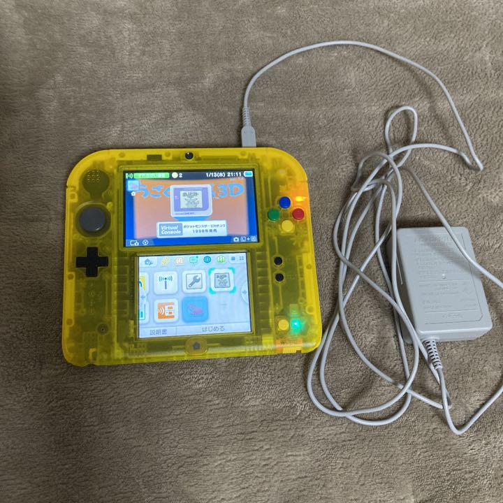 一部予約販売 携帯用ゲーム本体 ニンテンドー2ds ピカチュウ版 Www Polstrin Cz
