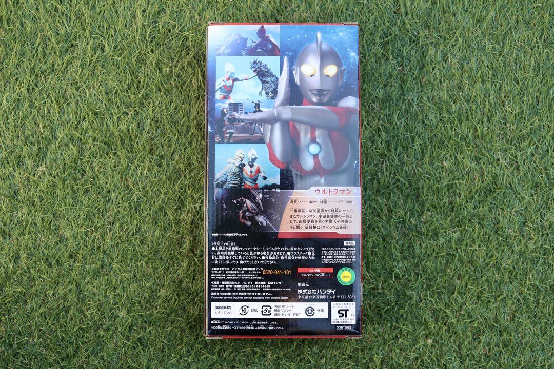 日枝神社 七五三 ウルトラマン ソフビ クリアレッドラメ - メルカリ