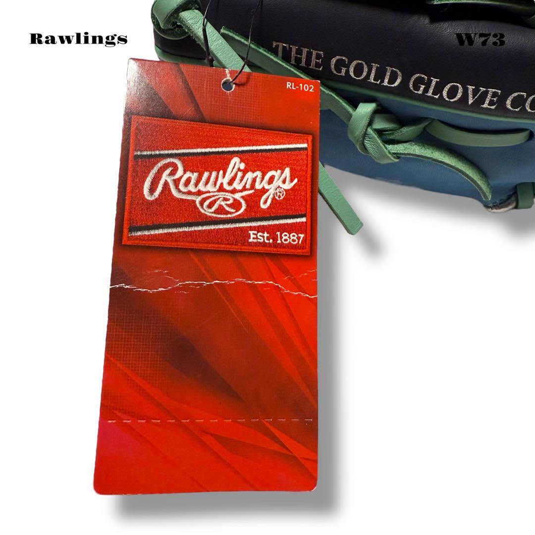 未使用品！ Rawlings ローリングス グローブ グラブ 軟式 野球 内野手