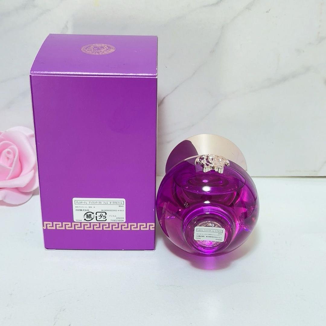 ヴェルサーチェ VERSACE ディラン パープル EDP 30mlセール