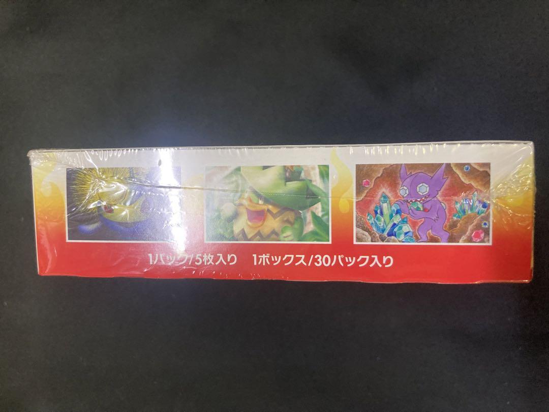 ポケモンカードチャンピオンロード シュリンク付き 未開封 1box