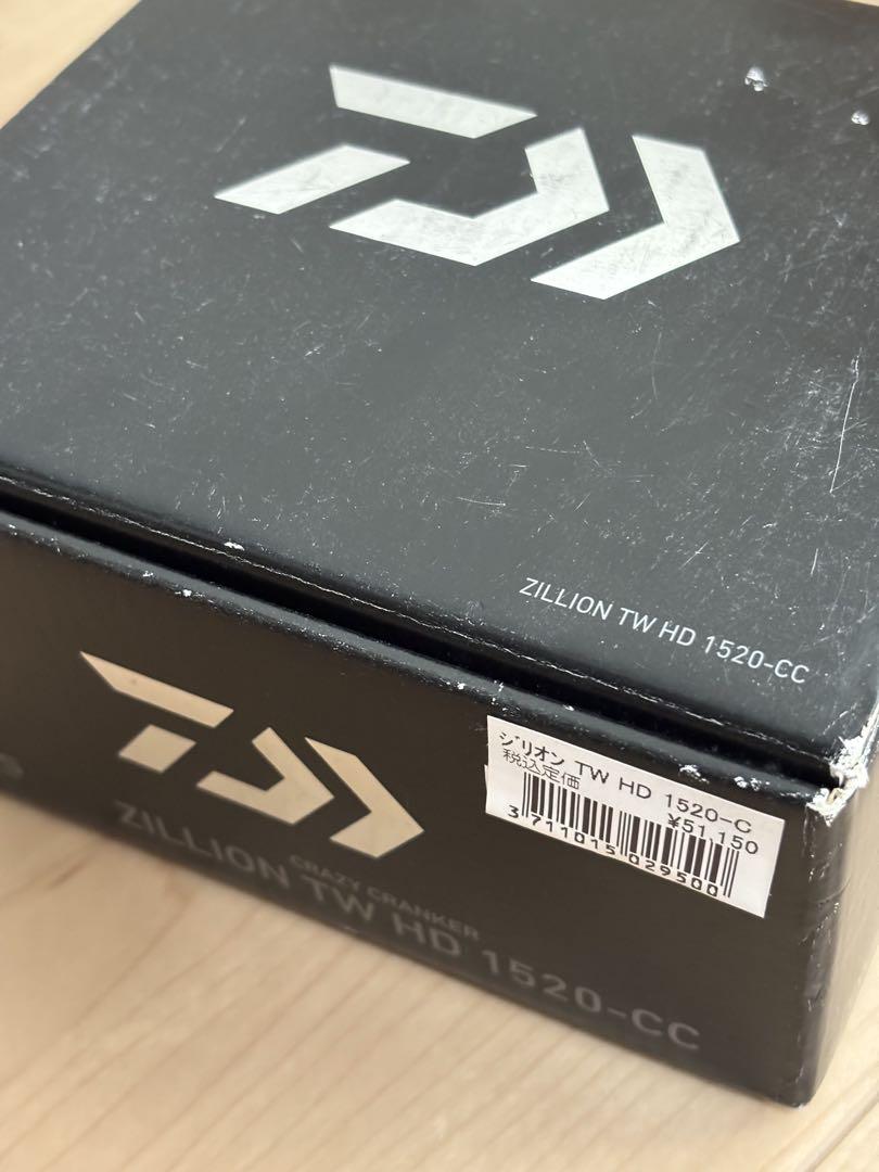 値下げ【美品】DAIWA ダイワ ジリオン TWHD￼￼ 1520 CC HLC