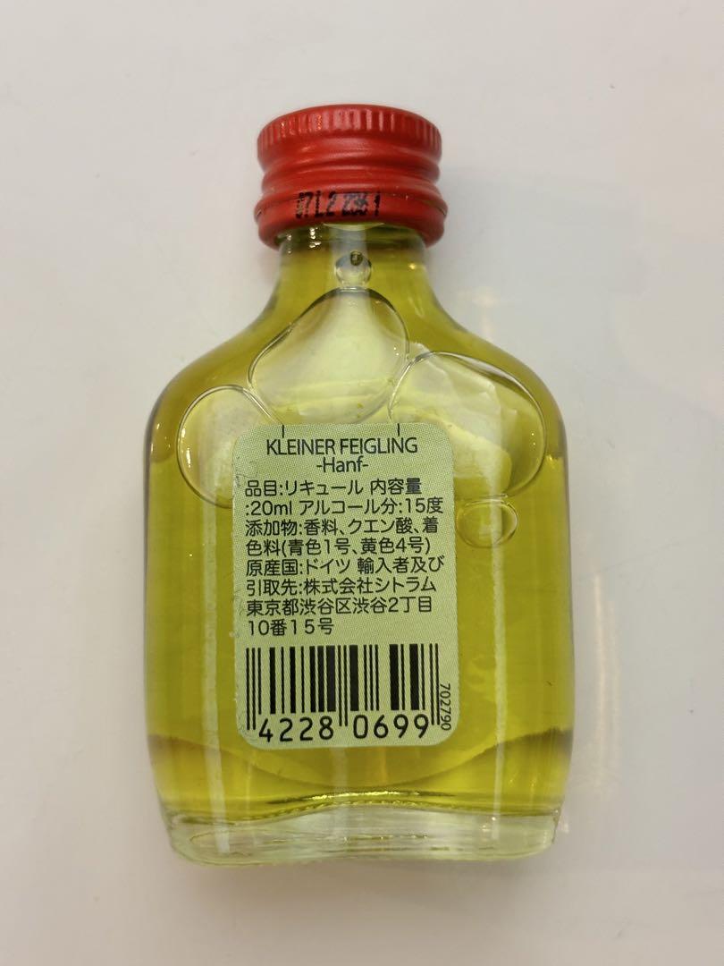 クライナー 4種8本セット KLEINER FEIGLING - メルカリ