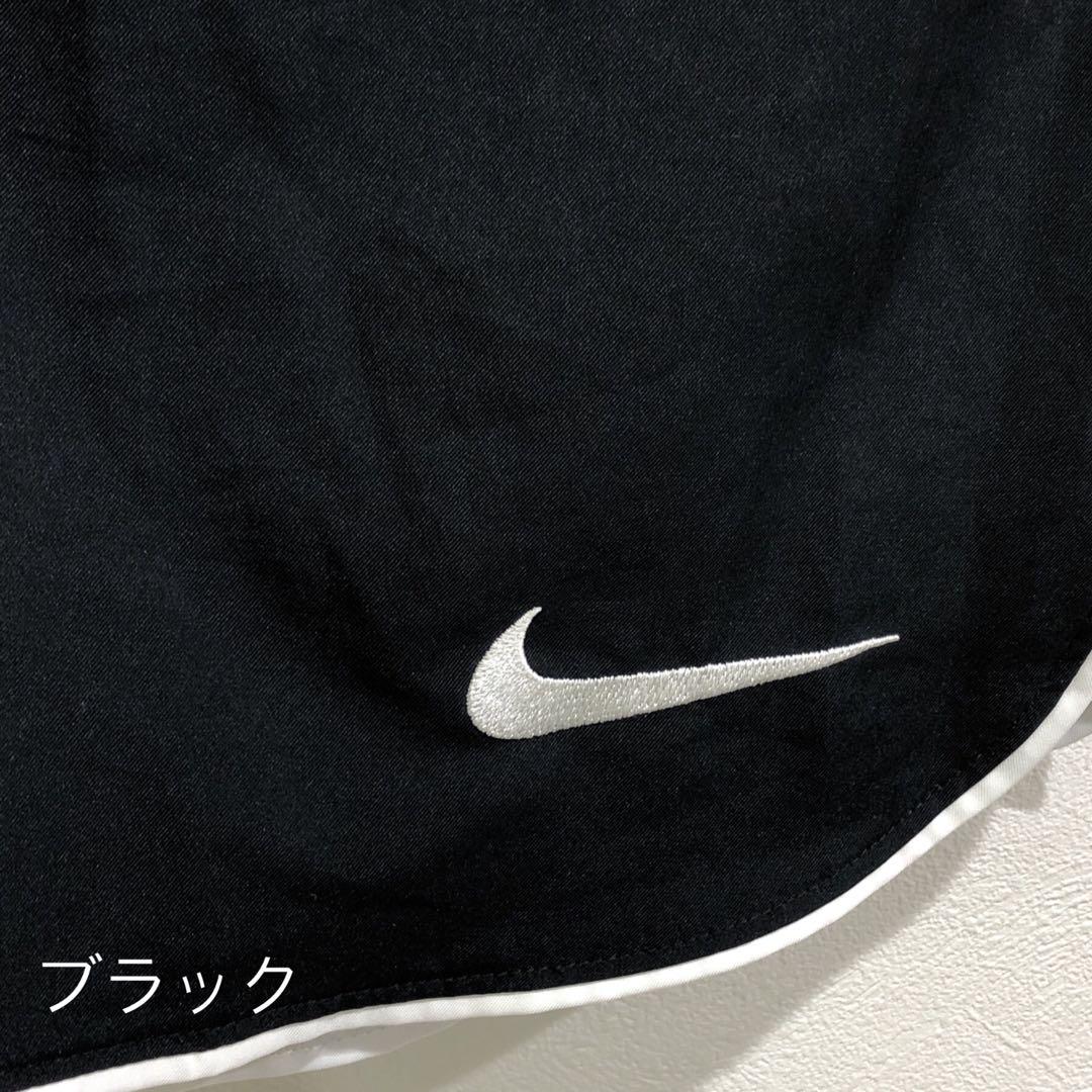 NIKEナイキ 刺繍ロゴ トラックパンツ ショートパンツ スポーツ