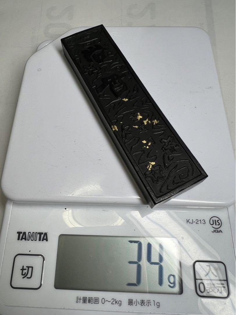 東京老舗高級油煙古墨2点美品！ 40g、35g お値打です