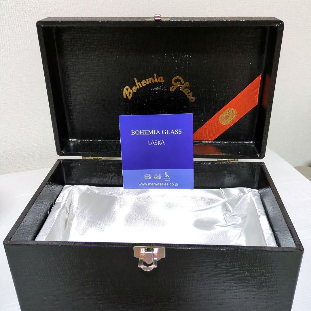 ボヘミア グラス エーゲルマン花瓶 レッド - メルカリ