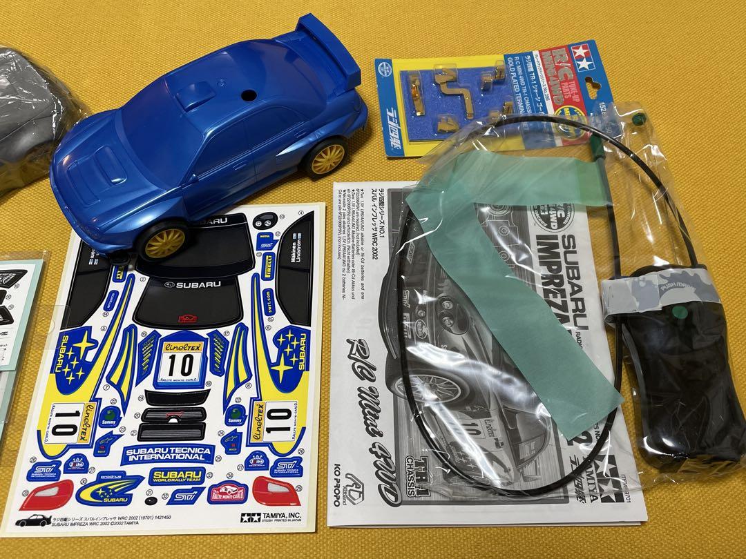 Amazon | タミヤ ラジ四駆 3台セット インプレッサ プジョー