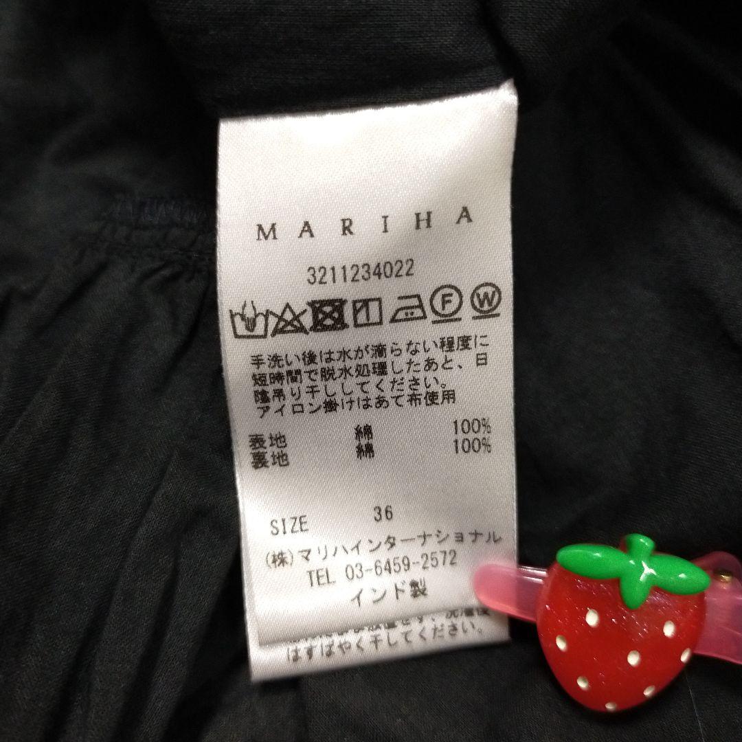 MARIHA ミューズのドレス ショート ブラック オニキス ティアード