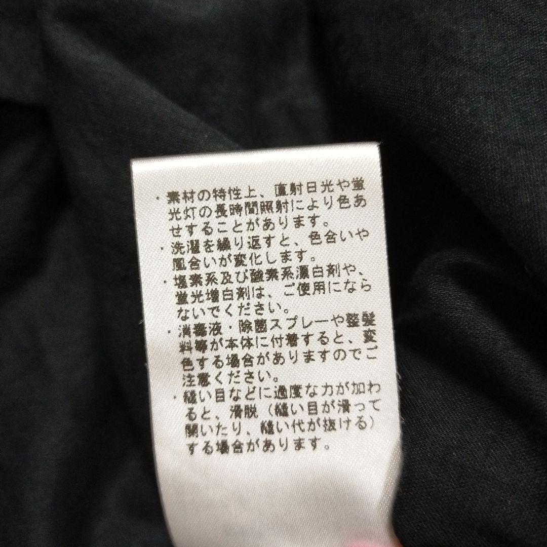 MARIHA ミューズのドレス ショート ブラック オニキス ティアード