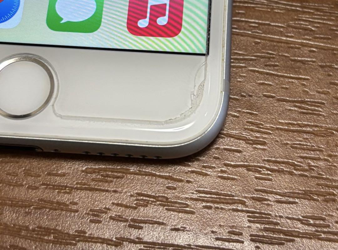 Apple iPhone 7 シルバー 本体