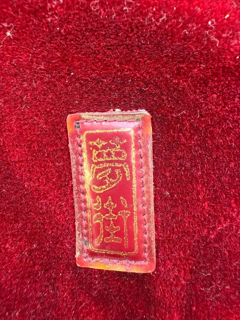 ０７スーパーグレート