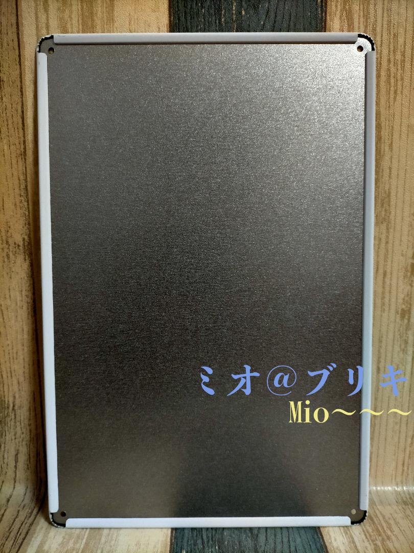 キング堂　8点まとめ