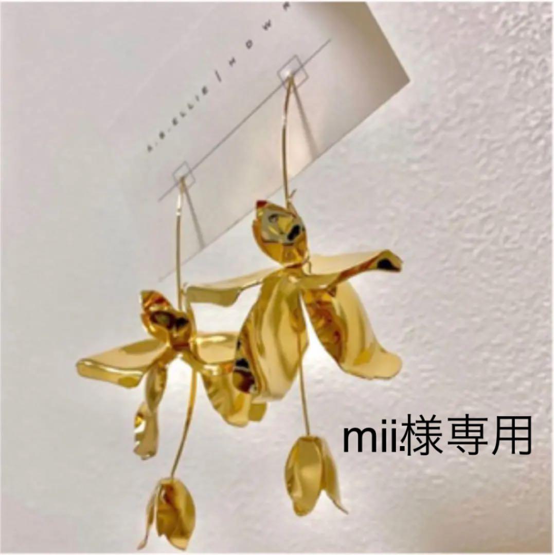 現金特価】 mii. a.b.ellie マグノリア ピアス ピアス - ffslawfirm.com