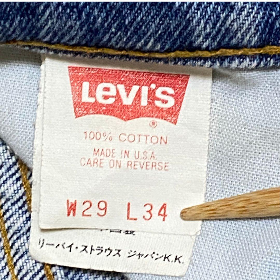Levi's リーバイス USA 510 93年 ヴィンテージ ブランク 赤タグ