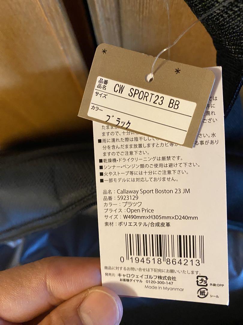 【新品未使用】Callaway CW SPORT23 BB ブラック　ゴルフ