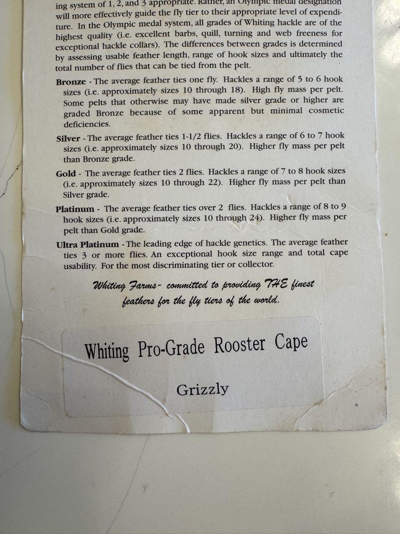 h*i様 Whiting Rooster Cape ホワイティング　ハックル