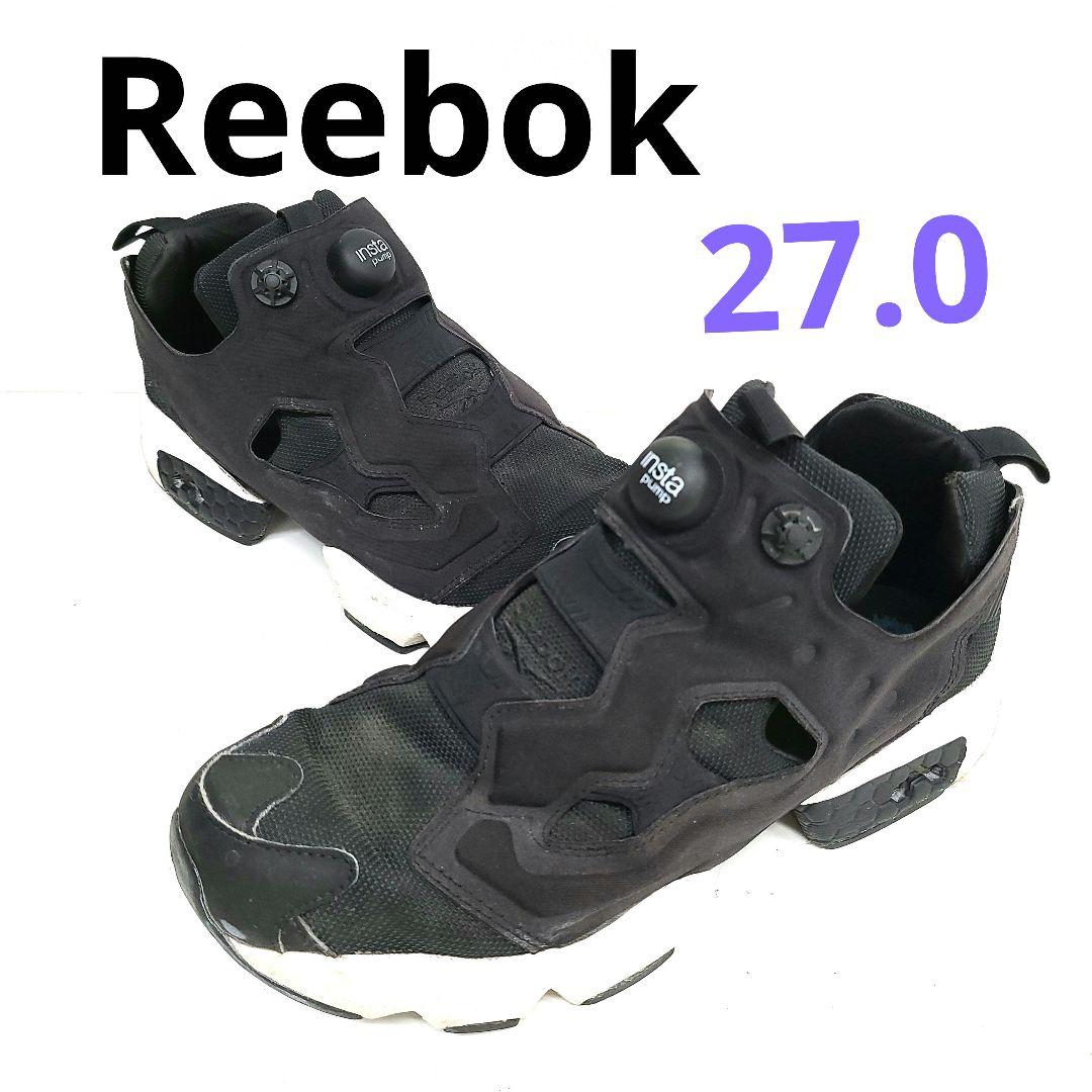 Reebok インスタポンプフューリー　スニーカー 27.0　黒
