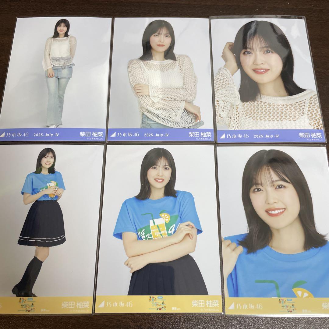 柴田柚菜 乃木坂46 Tシャツ 静岡 メッシュニット 生写真 6種