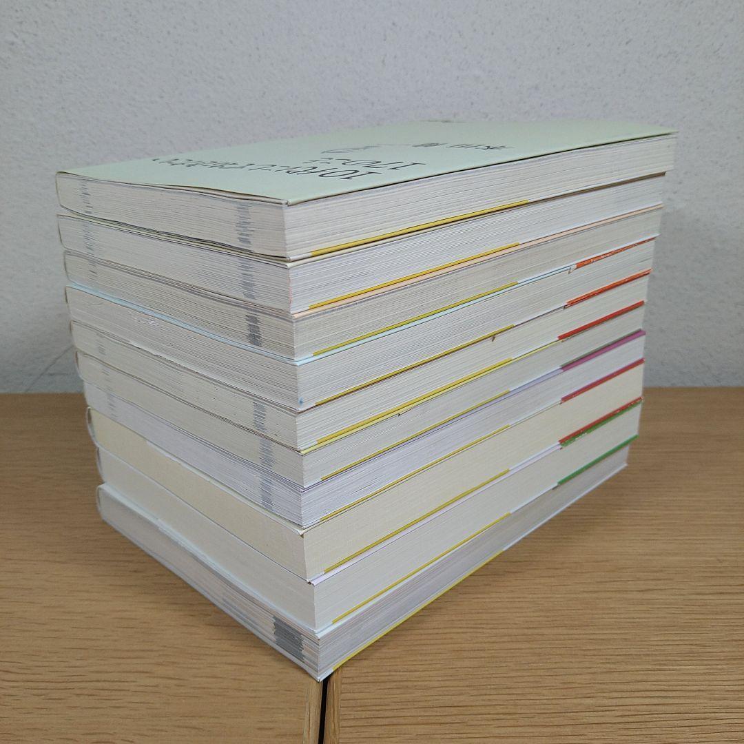 【本田建】しておきたい17のこと　ユダヤ人大富豪の教え　10冊セット