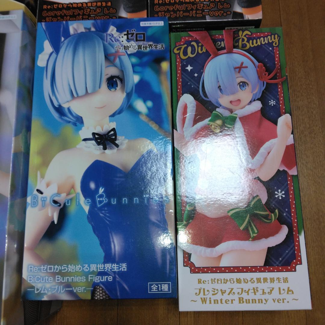 Re：ゼロから始める異世界生活 レム バニープライズフィギュア 6体セット 株式会社エルココ】『Re:ゼロから始める異世界生活』プライズ
