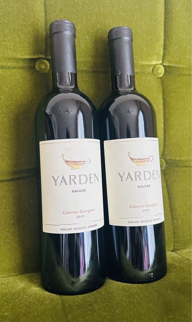2本セット ヤルデン カベルネ・ソーヴィニヨン 2019 赤ワイン YARDEN