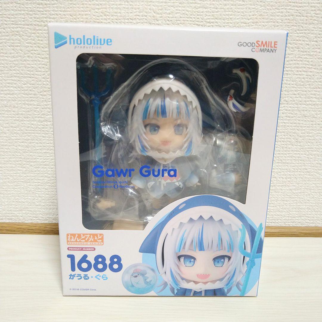 ねんどろいど がうる ぐら Gawr Gura ホロライブ 新品未開封