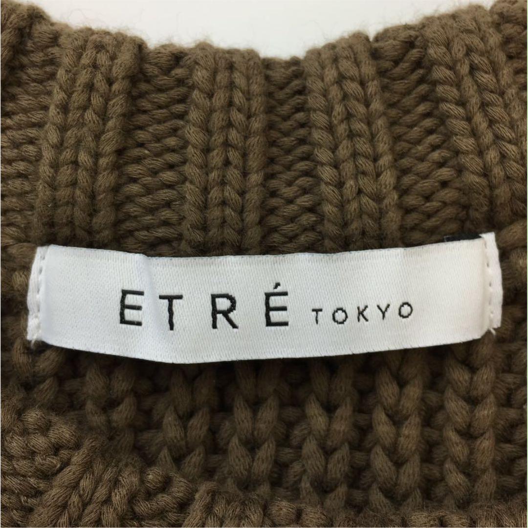ETRE ショートニットトップス パ1988 y9g3L-m76230548991 TOKYO エトレトウキョウ 国産NEW