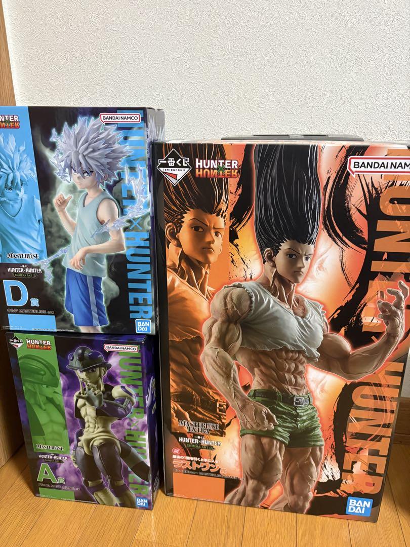 新品未開封‼️即日発送‼️HUNTER×HUNTER一番くじA賞、D賞、ラストワン賞