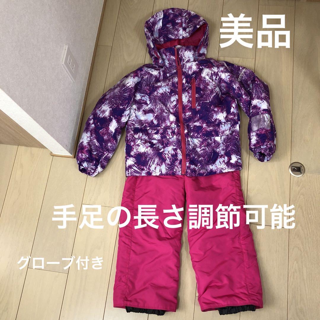 FABLICE 上下セット　スキーウェア　スノーボードウェアー　美品　130